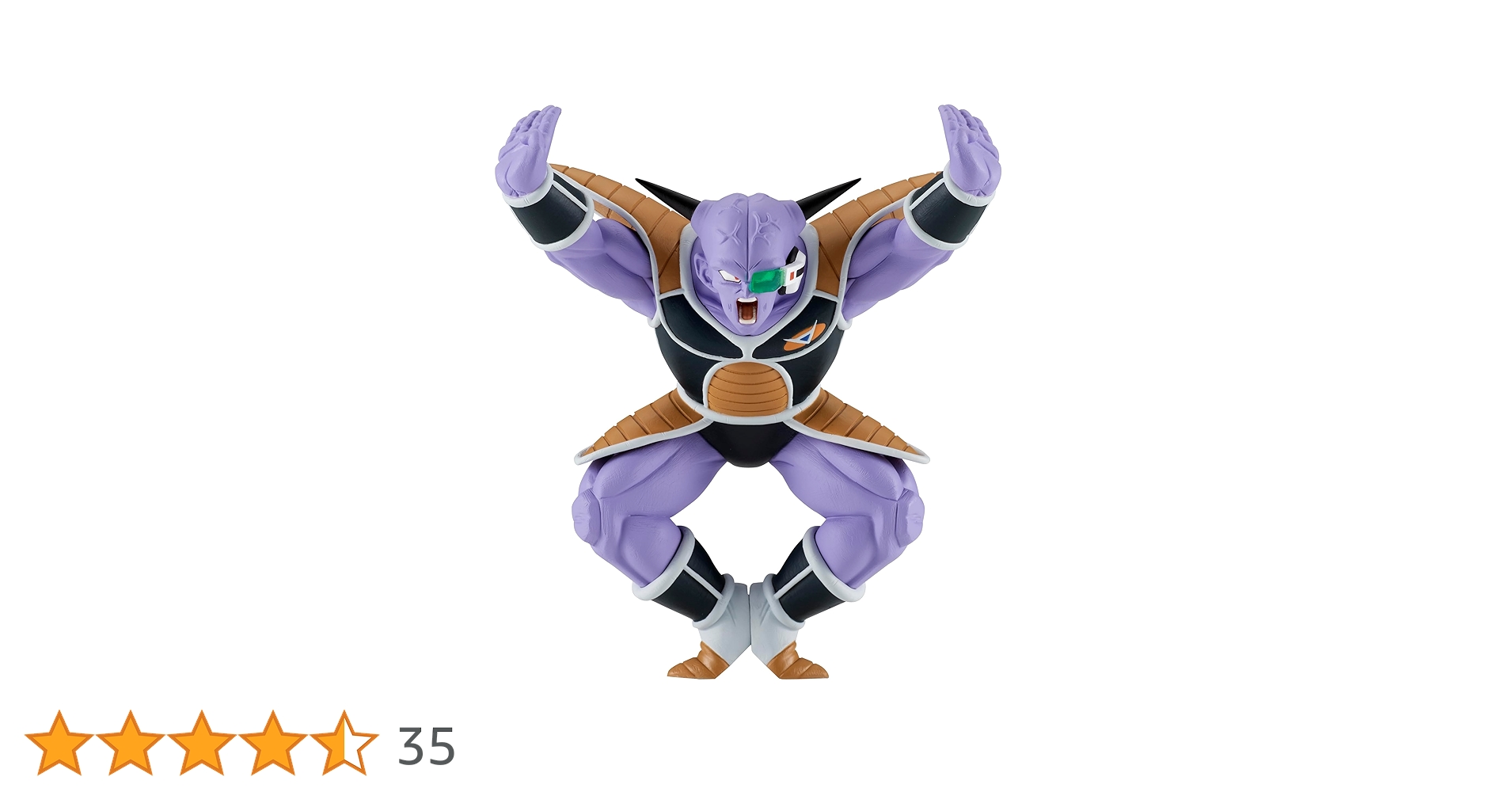 ドラゴンボールZ 出陣17 フィギュア　ギニュー　14体セット Amazon.co.jp: ドラゴンボールZ SOLID EDGE WORKS THE出陣 17